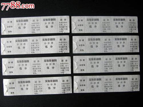 哪里可以办哥伦比亚大学文凭毕业证